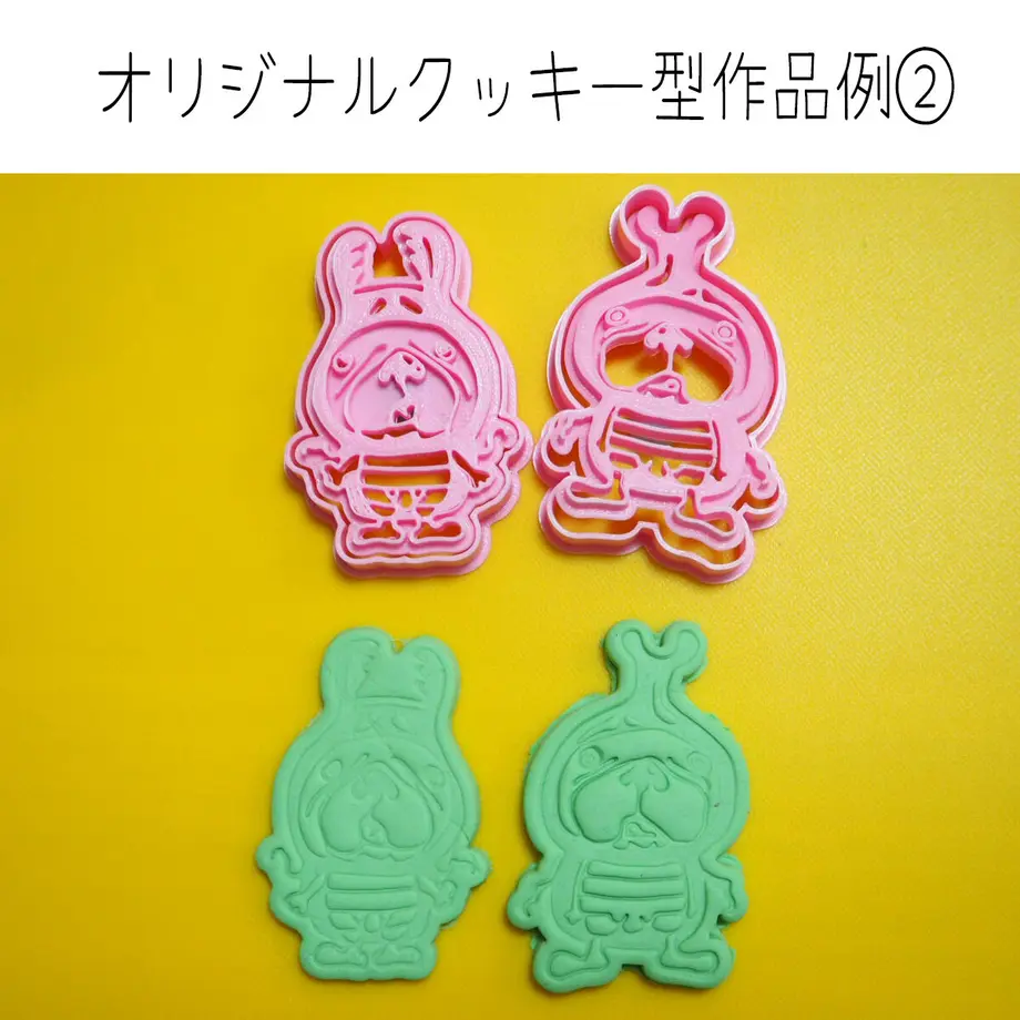 606c8026d263f015bb5ecd2d