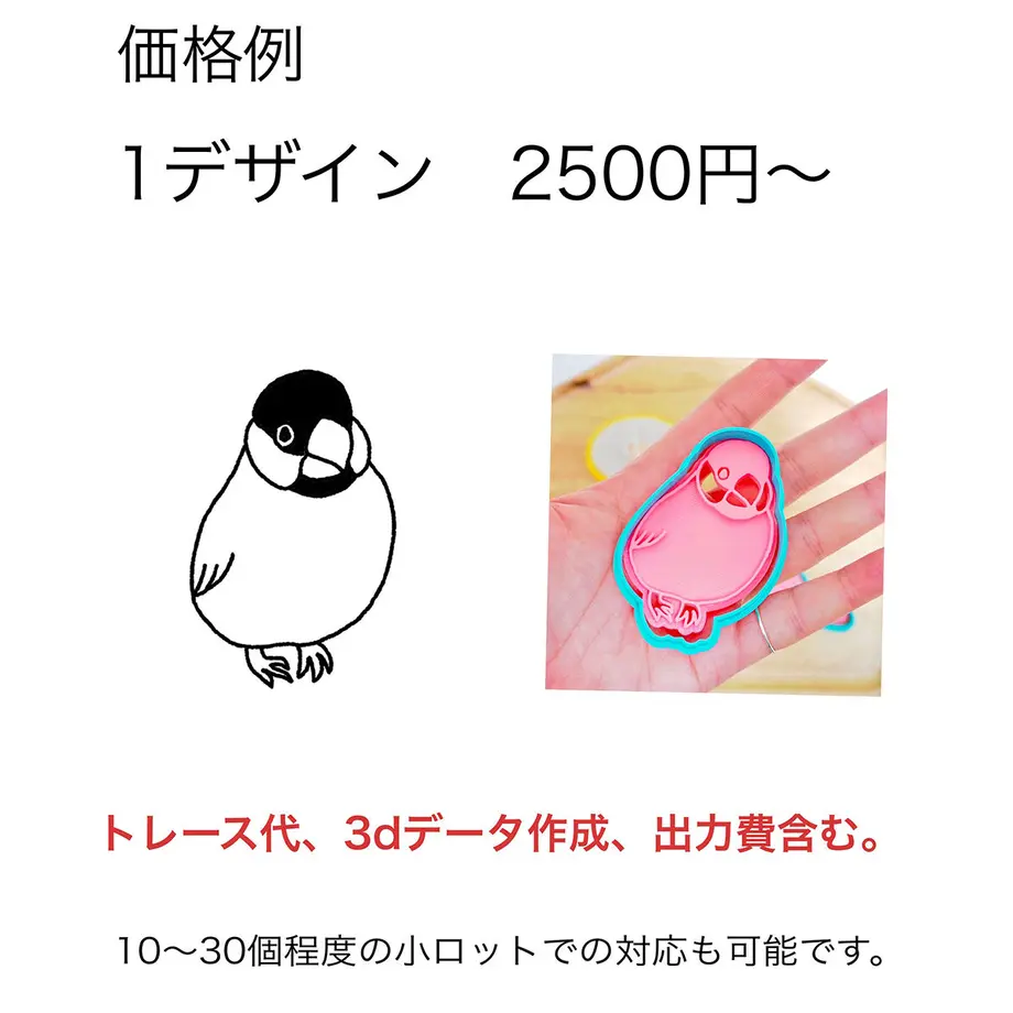 606c8026d263f015bb5ecd2d