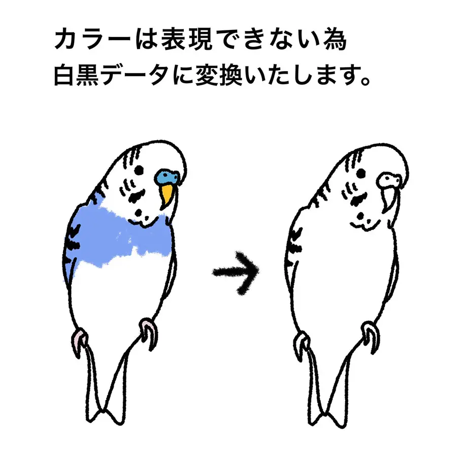 606c8026d263f015bb5ecd2d