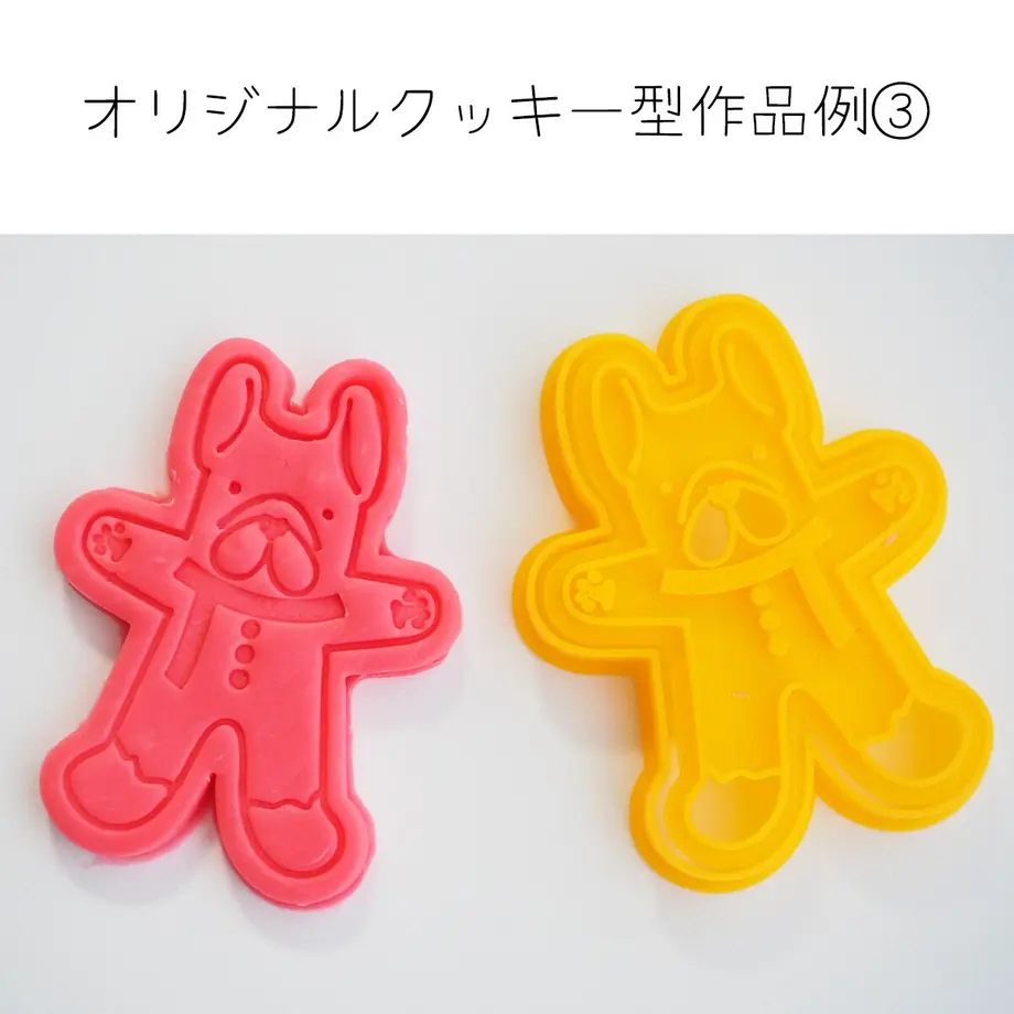 606c8026d263f015bb5ecd2d