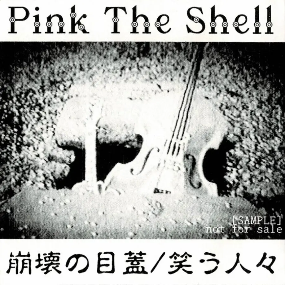 5f7c83a64b083964cd21c7dc