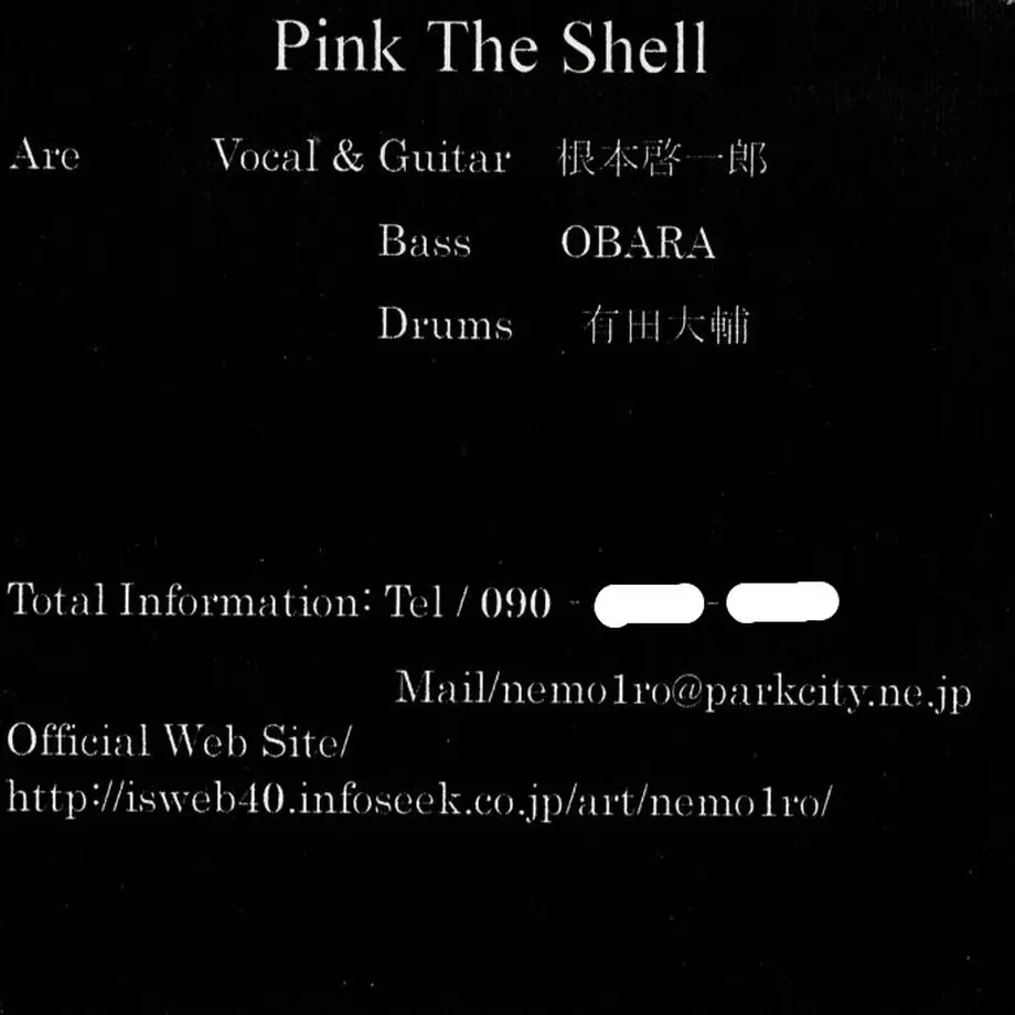5f7c899707e16317415d20e3