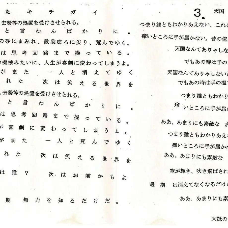 5f7c899707e16317415d20e3