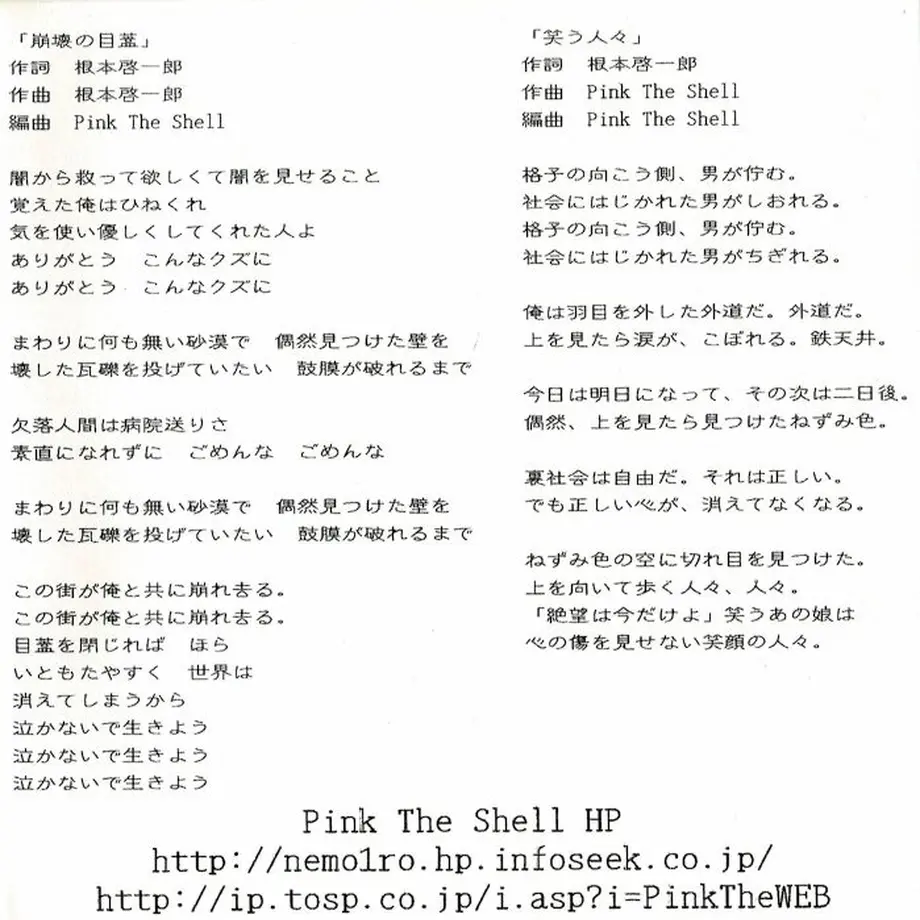 5f7c83a64b083964cd21c7dc