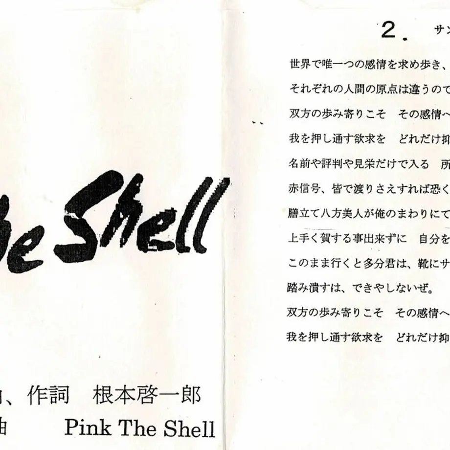 5f7c899707e16317415d20e3