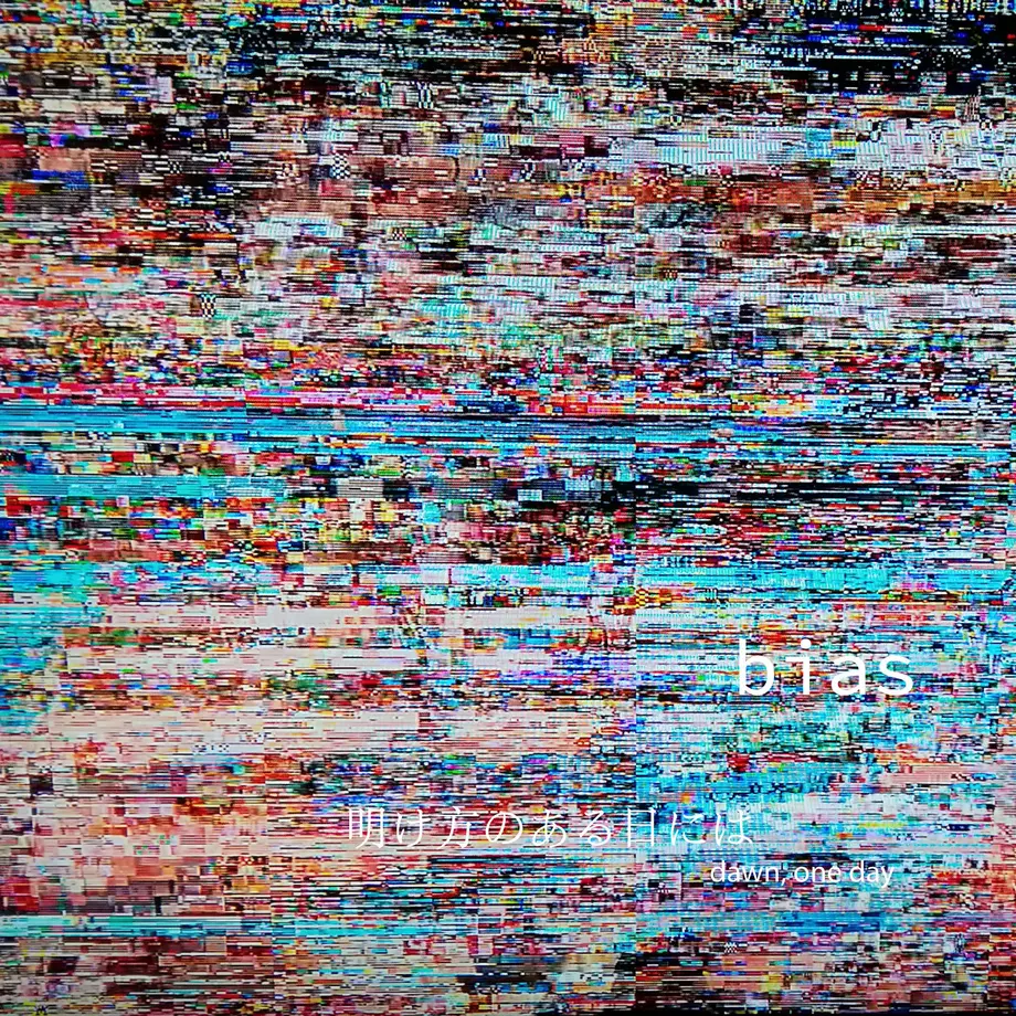 5f258737791d023d70aba10e