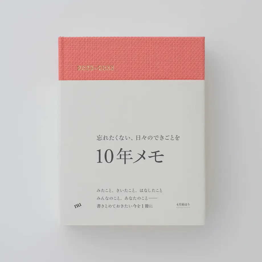 638963ab1c61f650589dae05