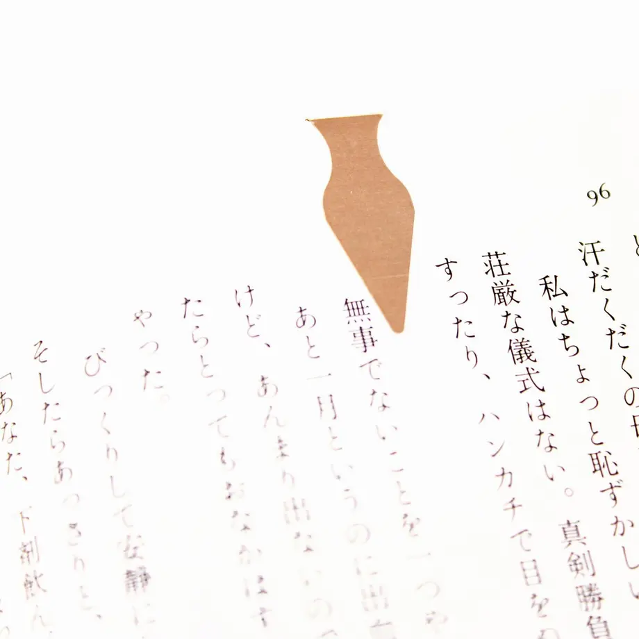 5cb3fa500b9211234b0450e1
