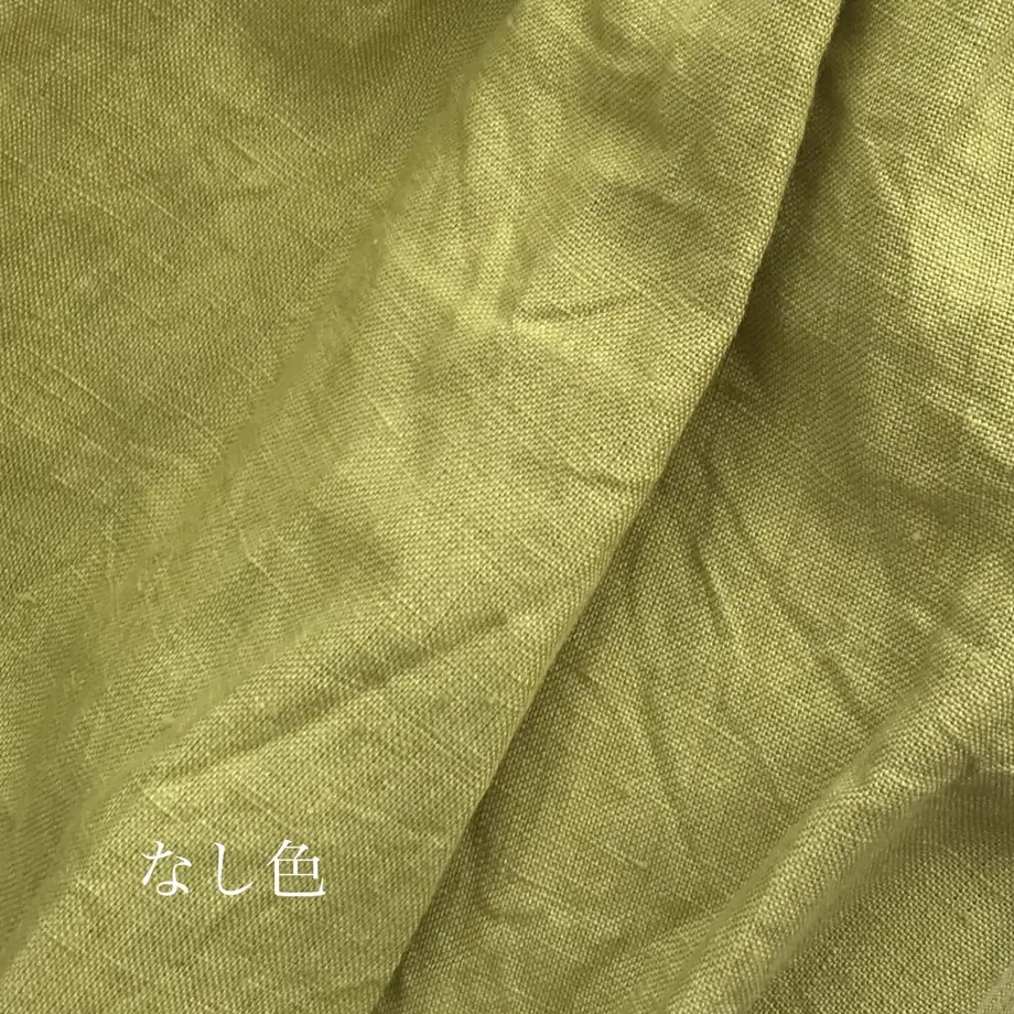 5b8e280aef843f5dbb000538