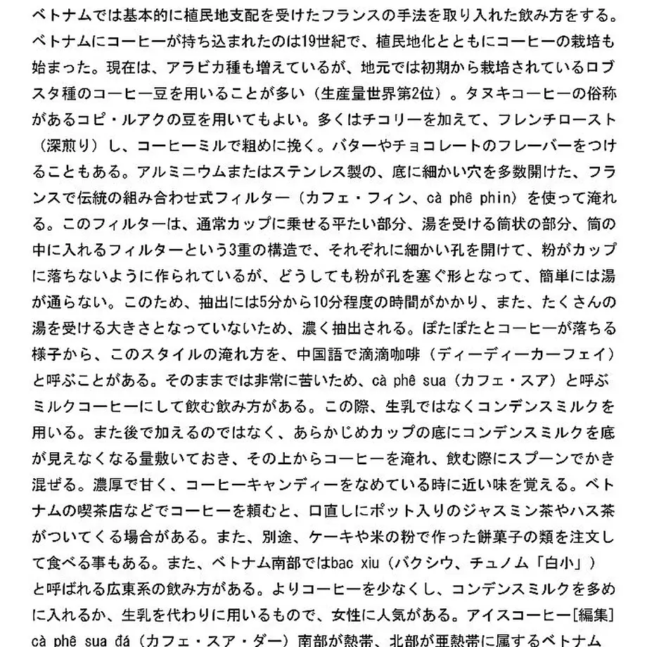 5f7ec66b93f619033e68e1f4