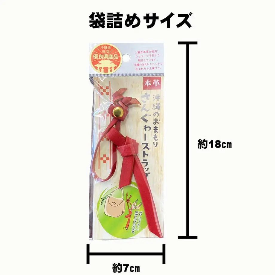 61ac140f9eadbe2f3c9090cc