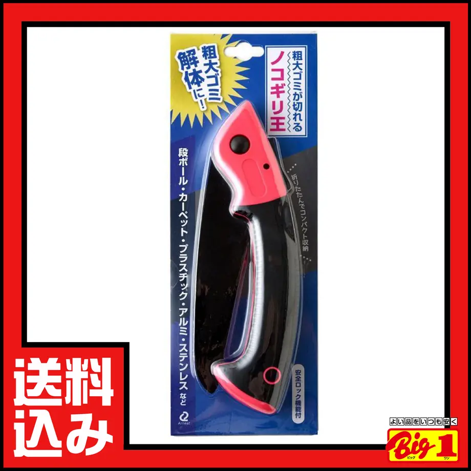 63c1267b5ff4236688de7b53