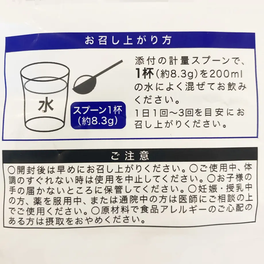 609cf9010e24034160376870