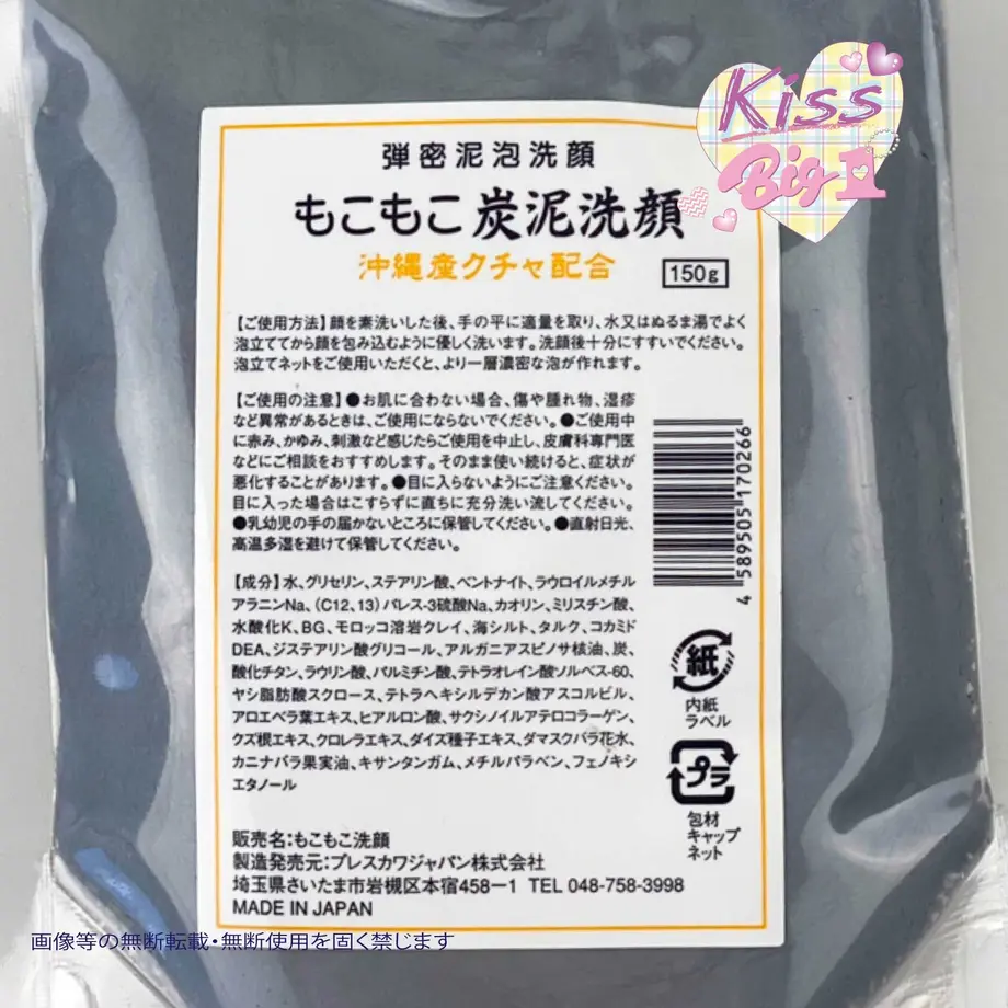 604b218a6e84d51c7b861343
