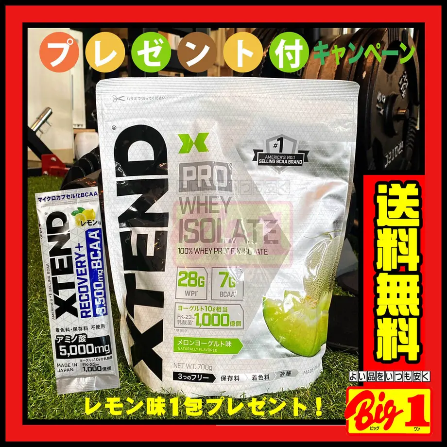 609cf3f71945c7424477fb8d