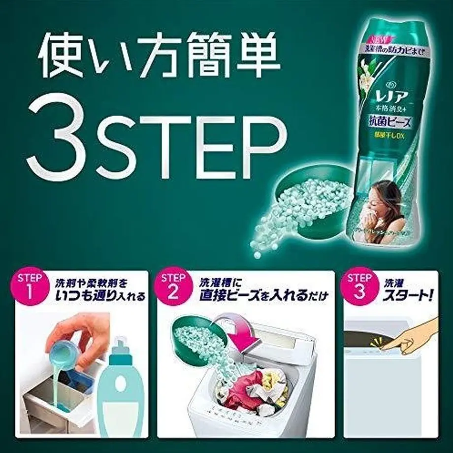 619425dba92a78704b5f3443