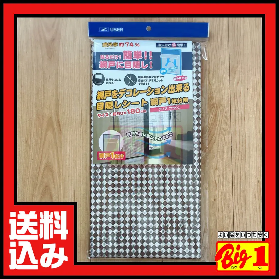 60531ad190865466646ca9d4