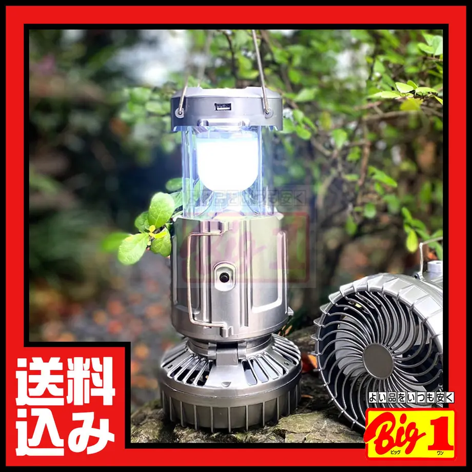 6073f449d5e9c922f0d72530