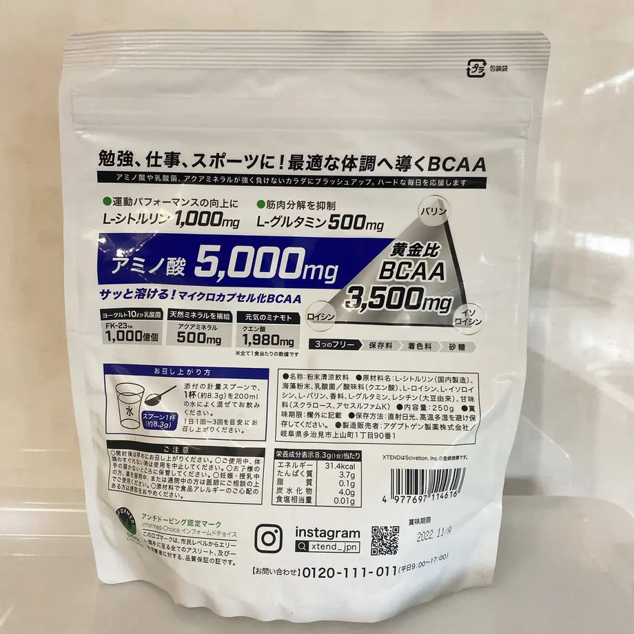 609cf9010e24034160376870