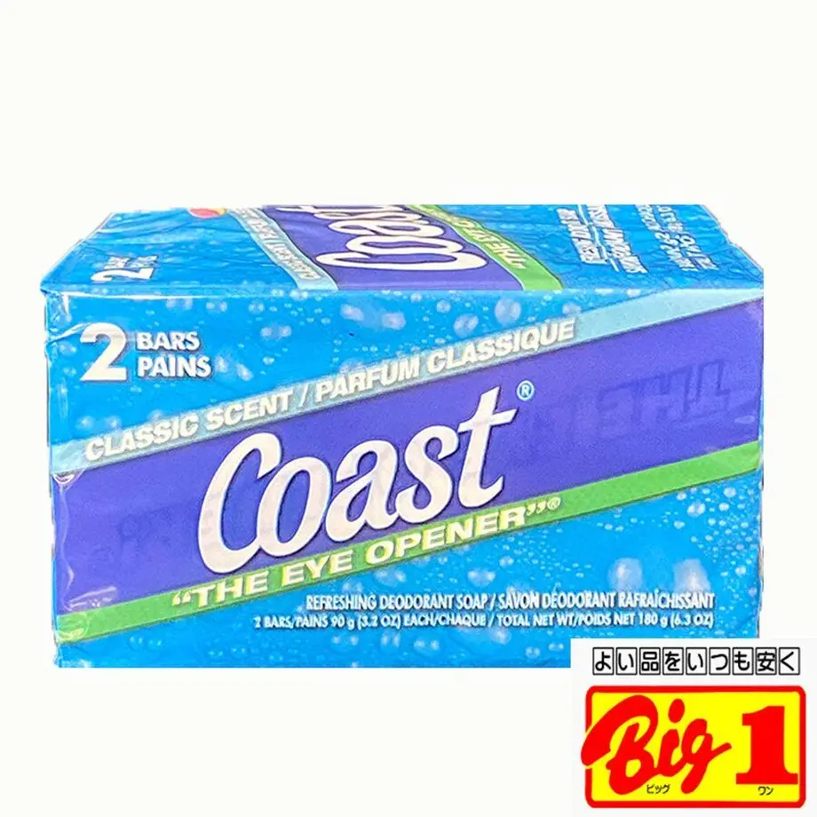 61945f0c0c98466017206809