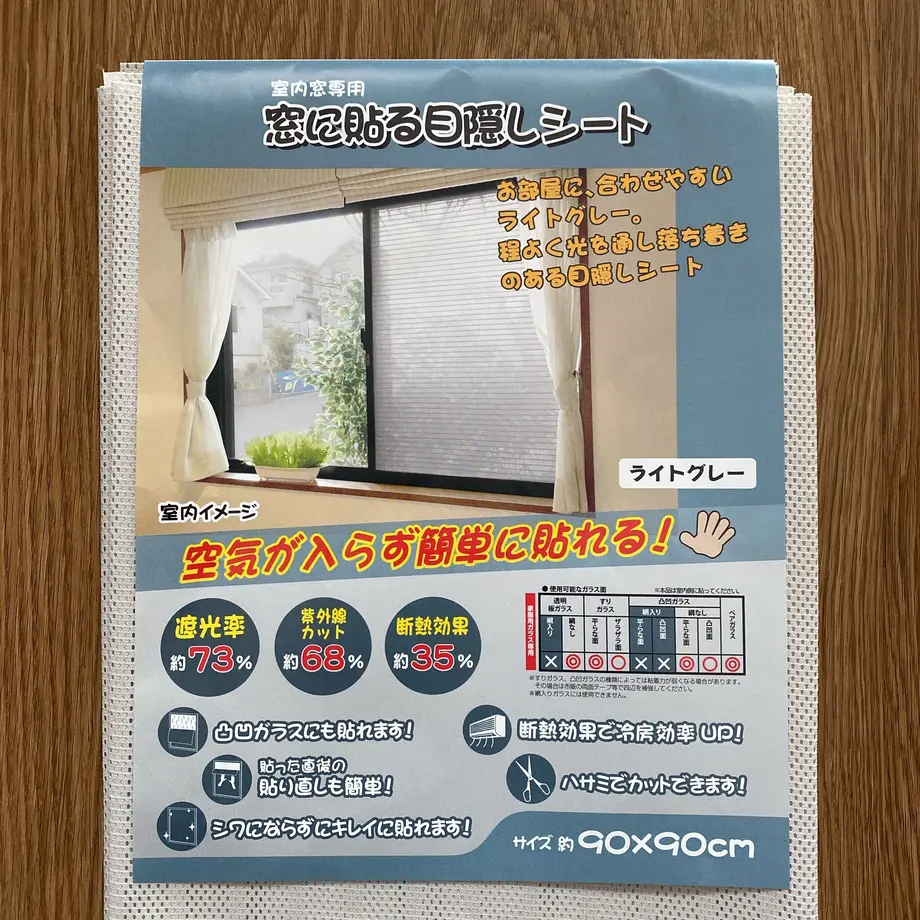 6078051dd5e9c92d8293c591