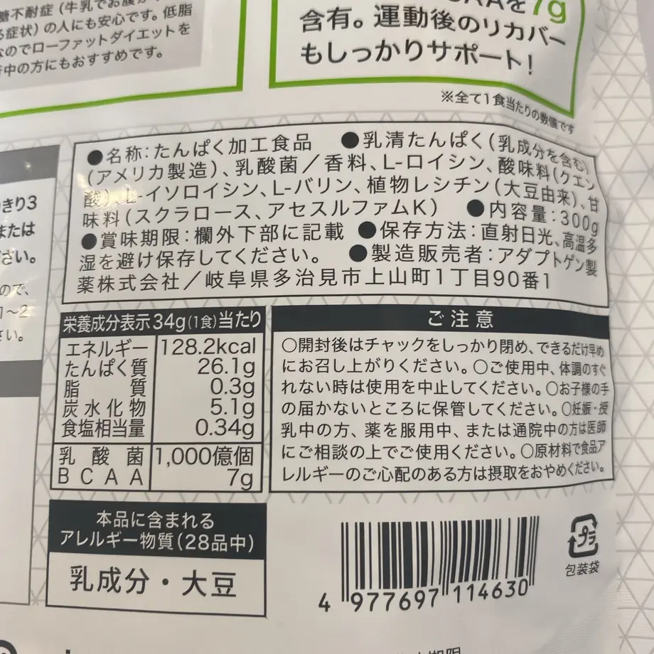 609cf55f9a5b754220bff1ef