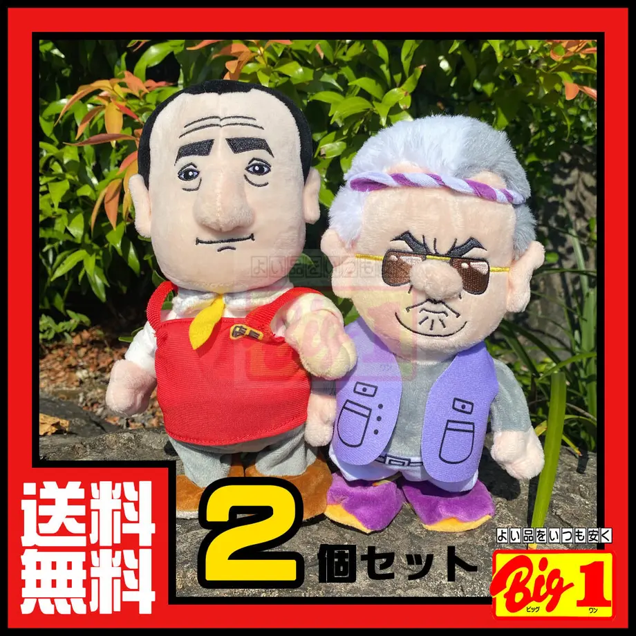 617fbe792b3ca162f612dc43