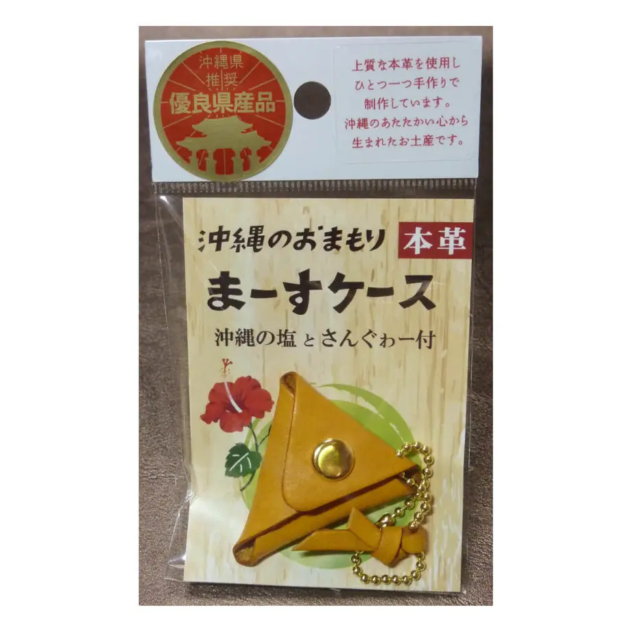 61ac59cd3475ed1b47b485d2