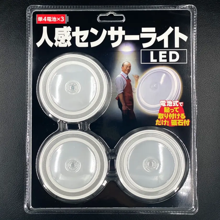 6073f1f1d5e9c92358d7245a