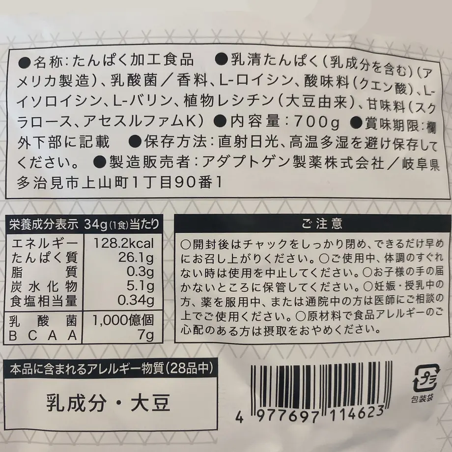 609cf3f71945c7424477fb8d