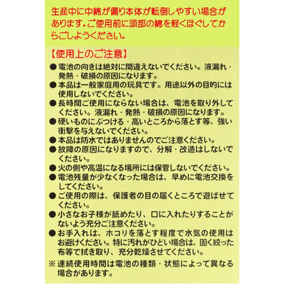 617fb6eff1f39a1675c89f73