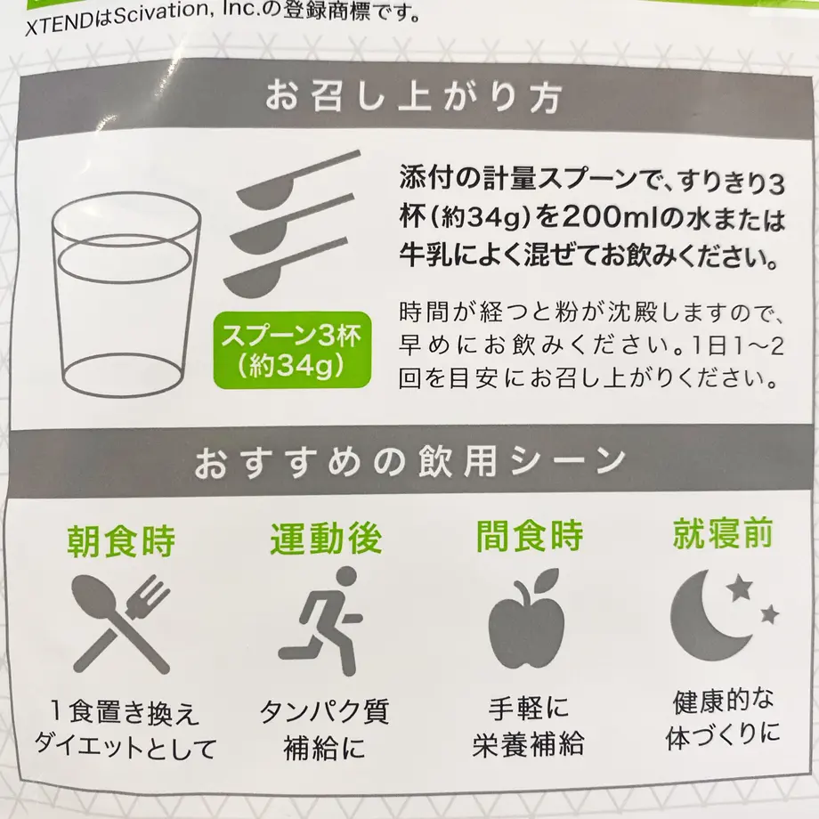 609cf3f71945c7424477fb8d