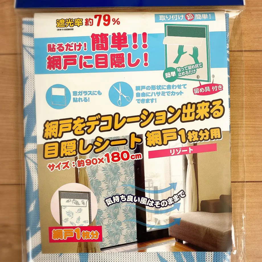 6073efb52305572c479aa7d3