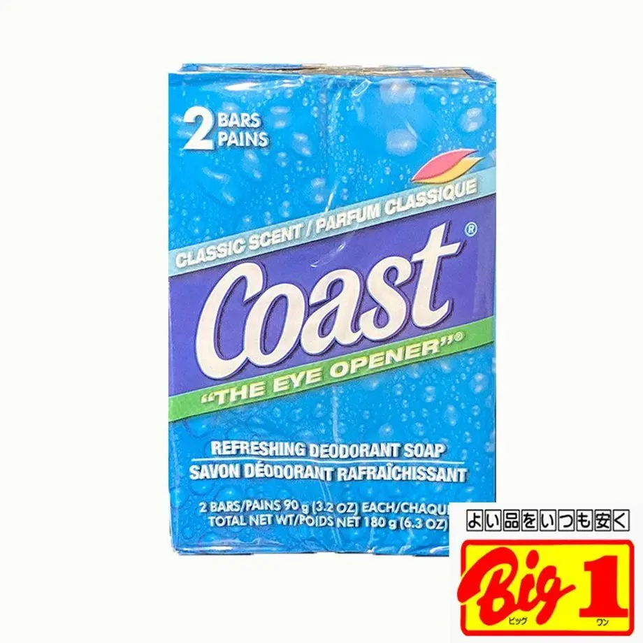 61945f0c0c98466017206809