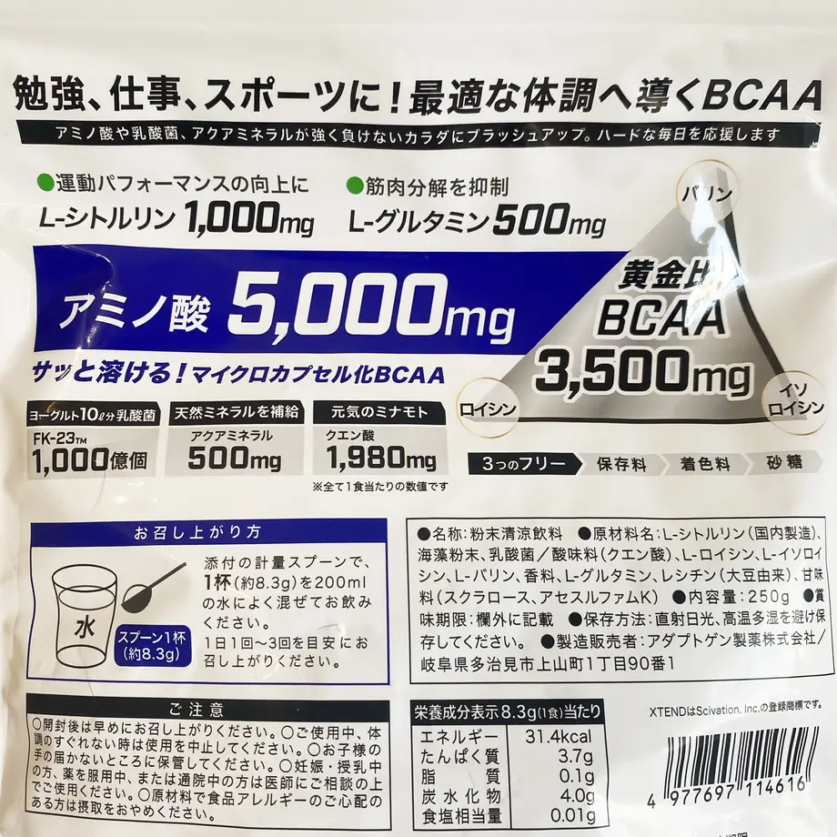 609cf9010e24034160376870