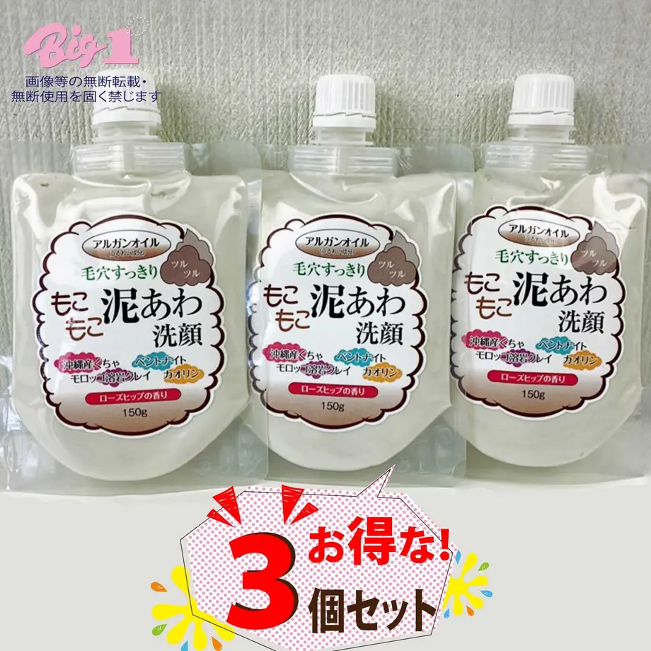 602f418331862564f0accc88