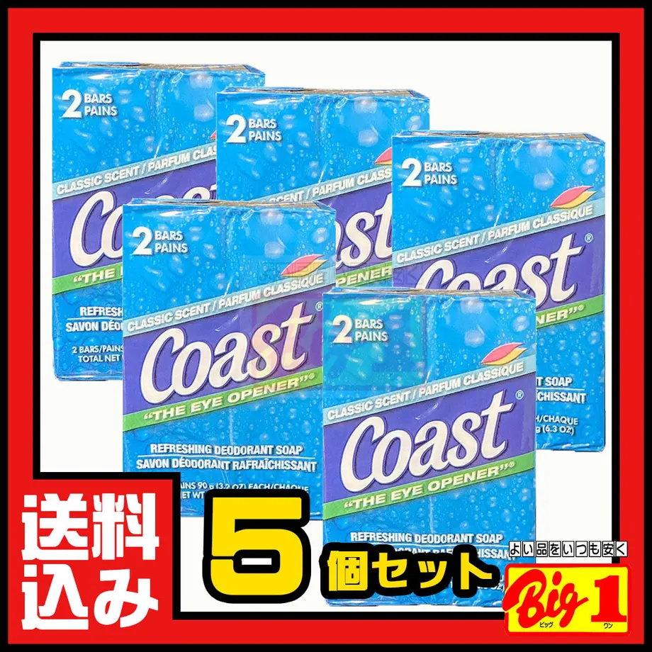 61945f0c0c98466017206809