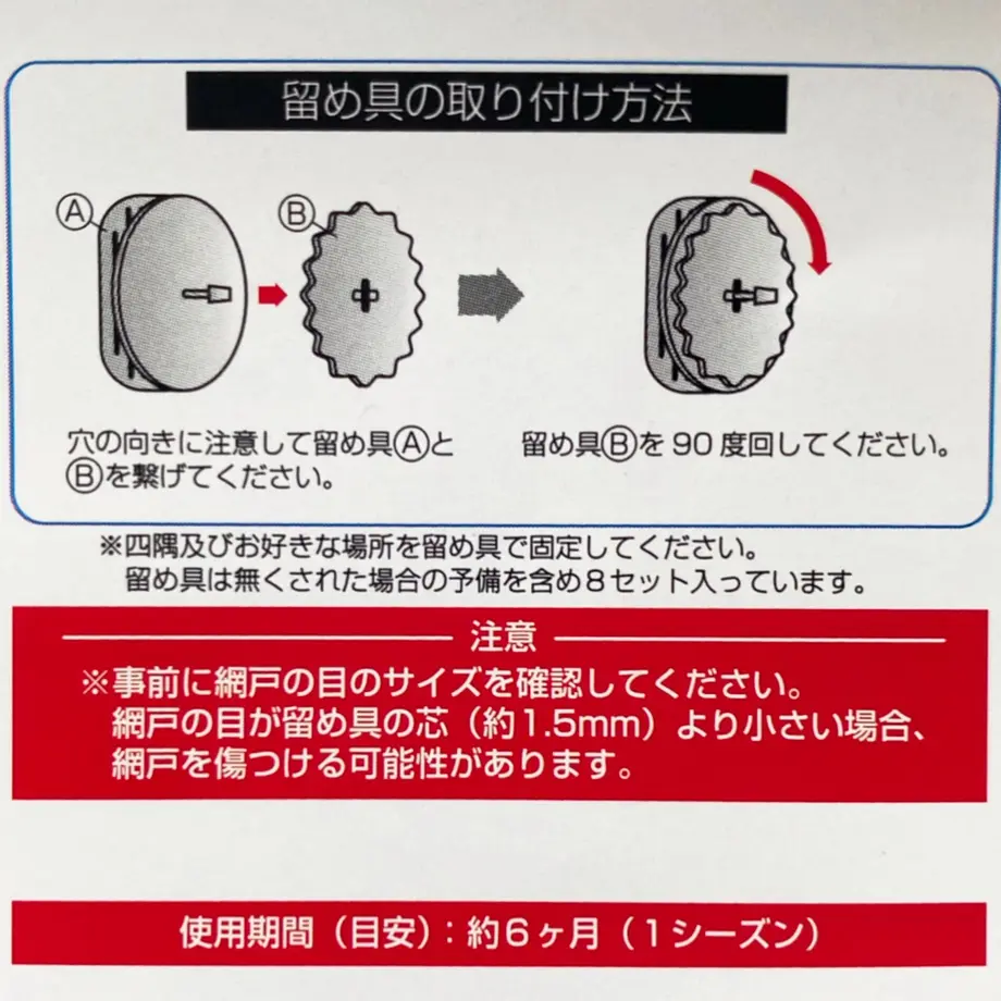 6073efb52305572c479aa7d3