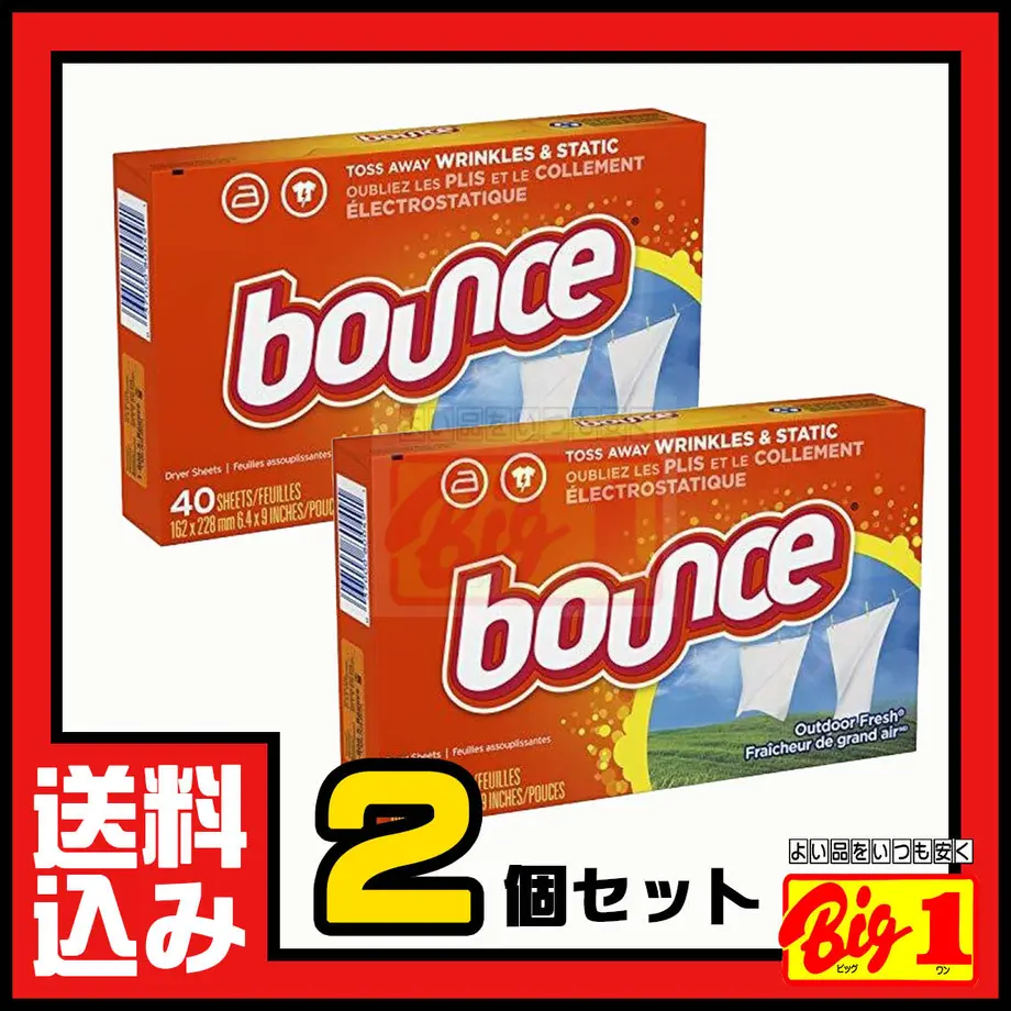 61847c57ac366128ee82de5f