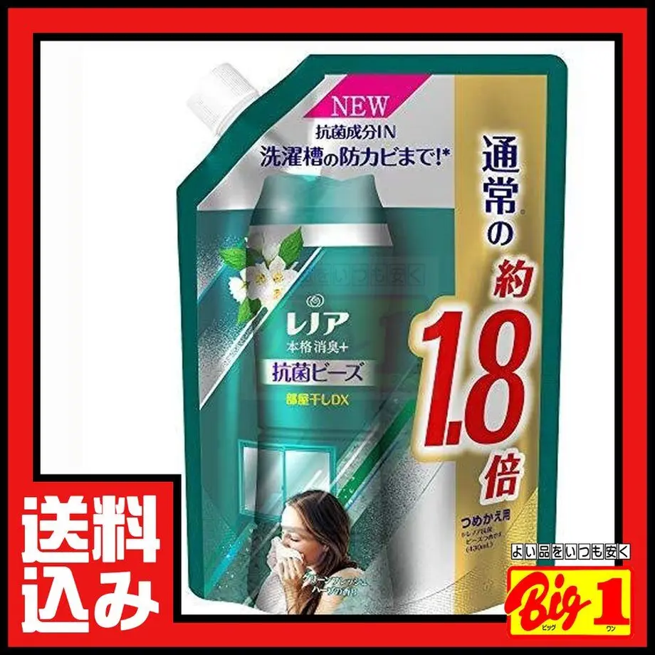 619425dba92a78704b5f3443