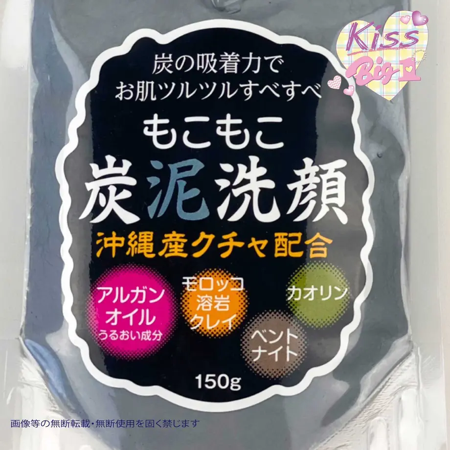 604b20a0c19c452720055a59