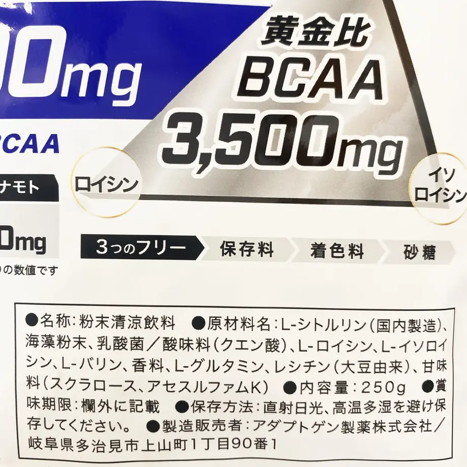 609cf9010e24034160376870