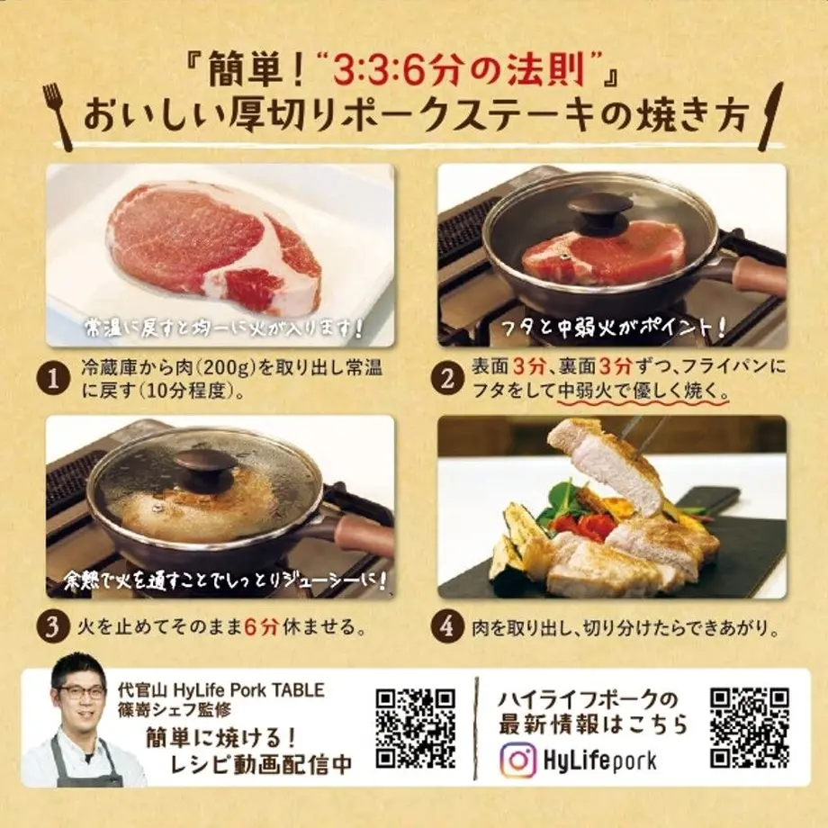 6018a44524386030cc5ab3c8