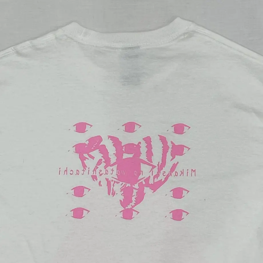 61ab10e0b8979f2fae6932ad