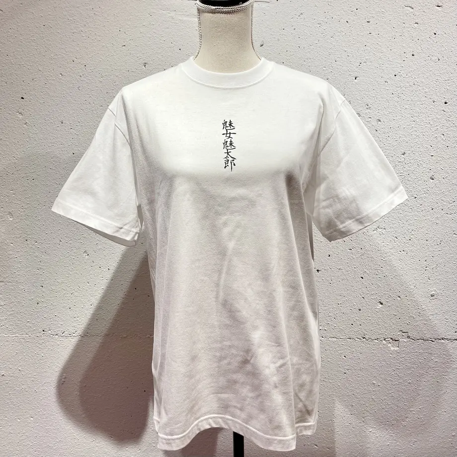 60c5dc842bf90106b9d16bf5