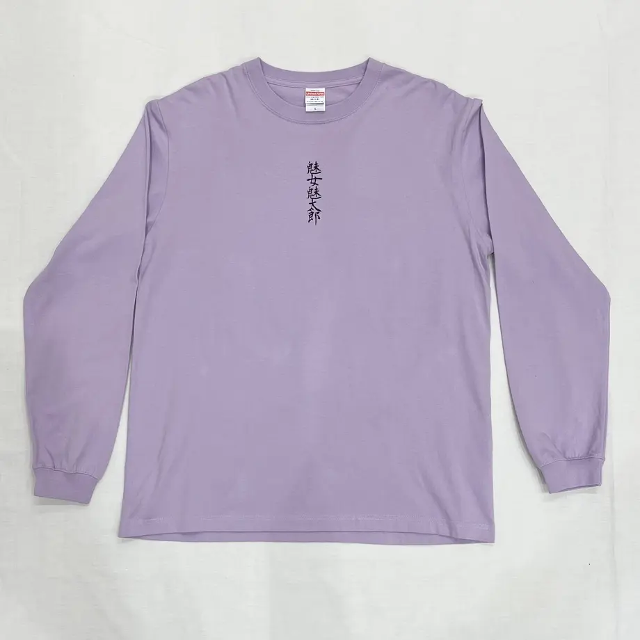60c5dabd1039867f95d7676e