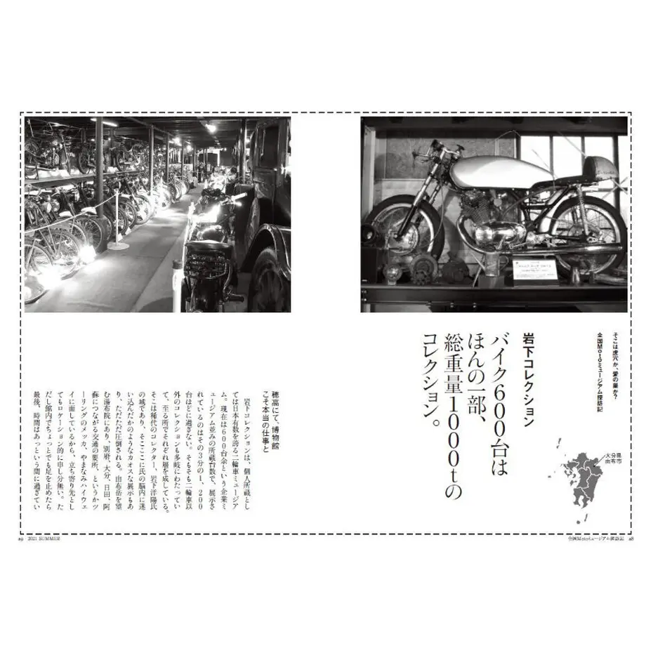 60740eccd263f030d317bec8