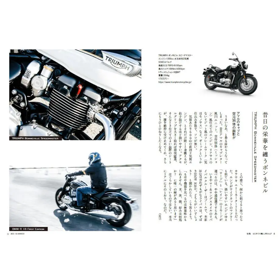 60740eccd263f030d317bec8