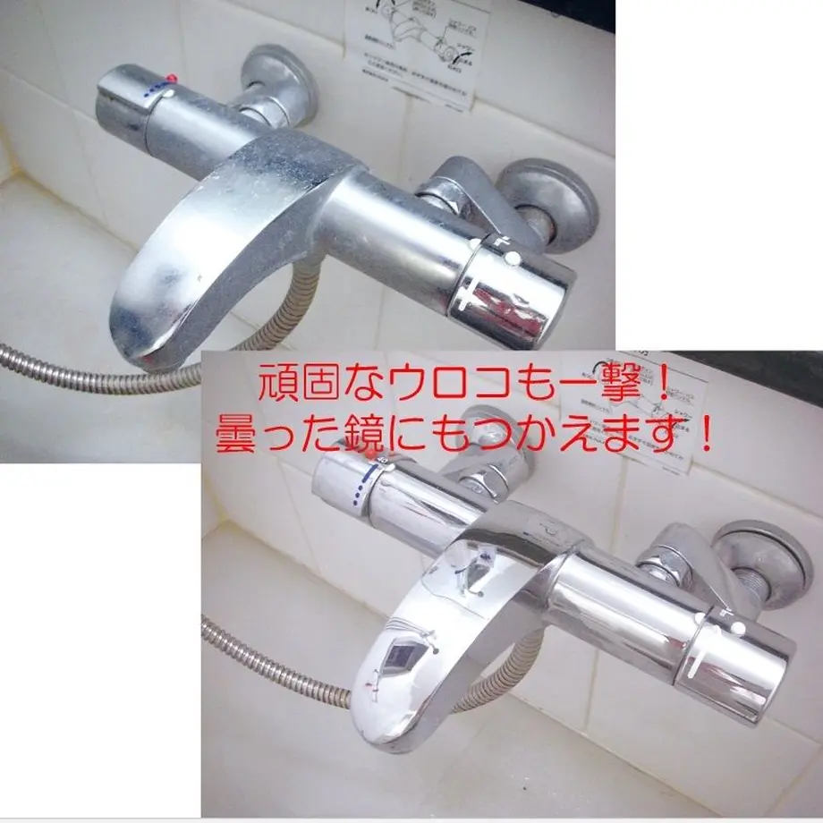 5b8fc5b1ef843f2b2c00034d