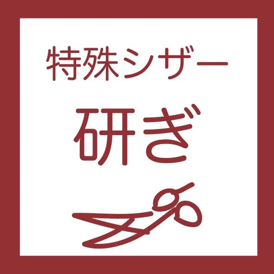 5f460befd3f16775a68fa603